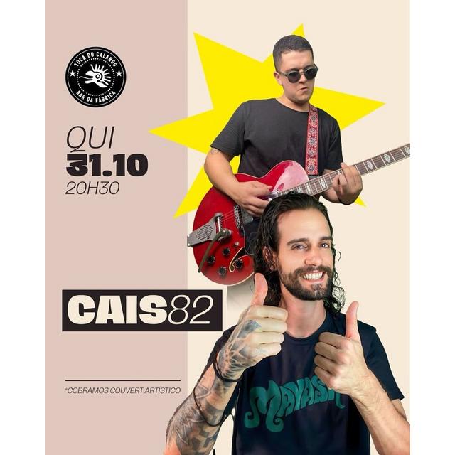 Cais 82